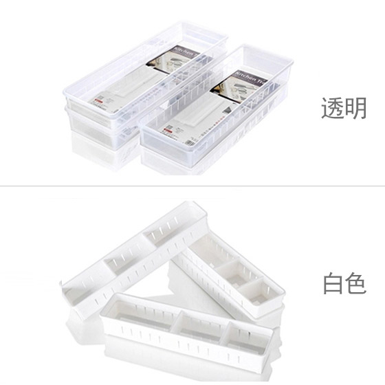 [日本inomata]自由分隔厨房餐具收纳盒4件套