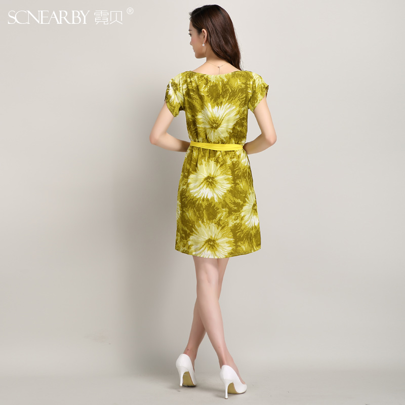 霓贝(SCNEARBY)真丝绽放印花修身连衣裙·黄绿色