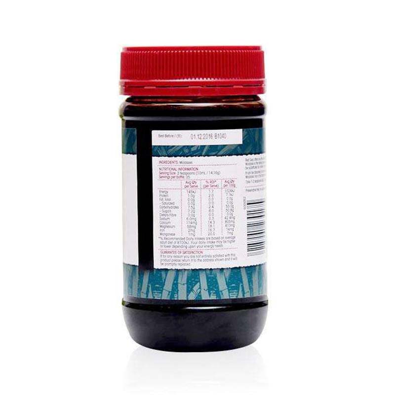澳洲直邮 Red Seal红印黑糖·2瓶