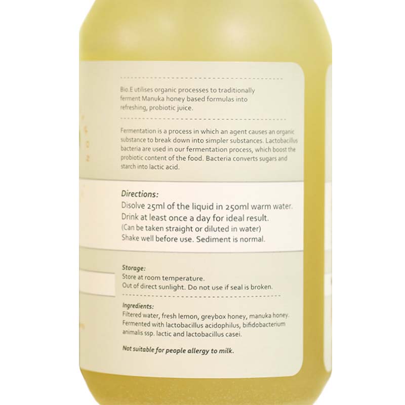 澳洲直邮 Bio-E麦卢卡蜂蜜柠檬酵素·2瓶