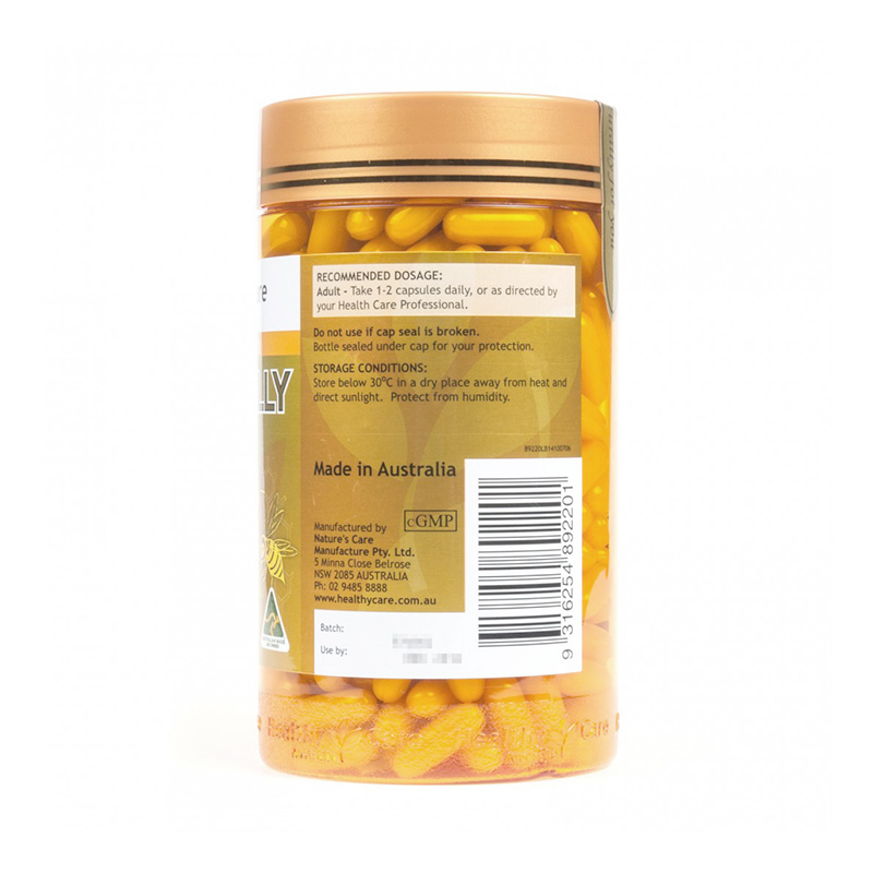 澳洲直邮healthycare蜂王浆软胶囊1000mg2瓶