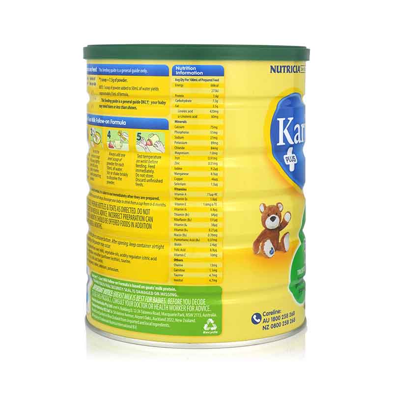 澳洲直邮 可瑞康婴幼儿配方羊奶粉一段0-6个月·900g 3罐