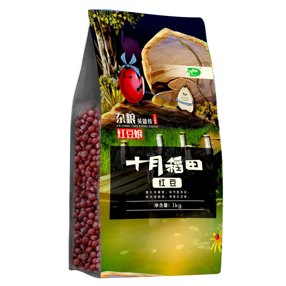十月稻田 红豆·1kg*2袋
