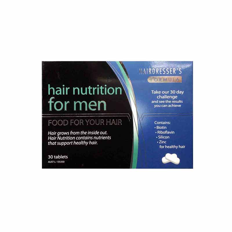 澳洲直邮 Hair Nutrition头发营养片·3盒