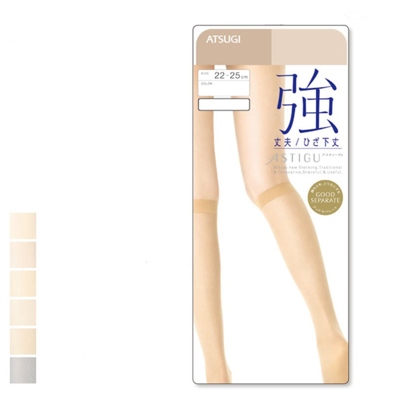 厚木ASTIGU  强 结实耐穿中筒袜吸湿排汗 FS3504 （3双为一个套组）·肤色