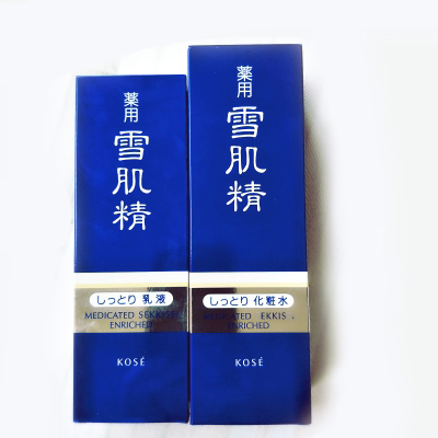 日本直邮 雪肌精 白润化妆水+乳液两件套 滋润款