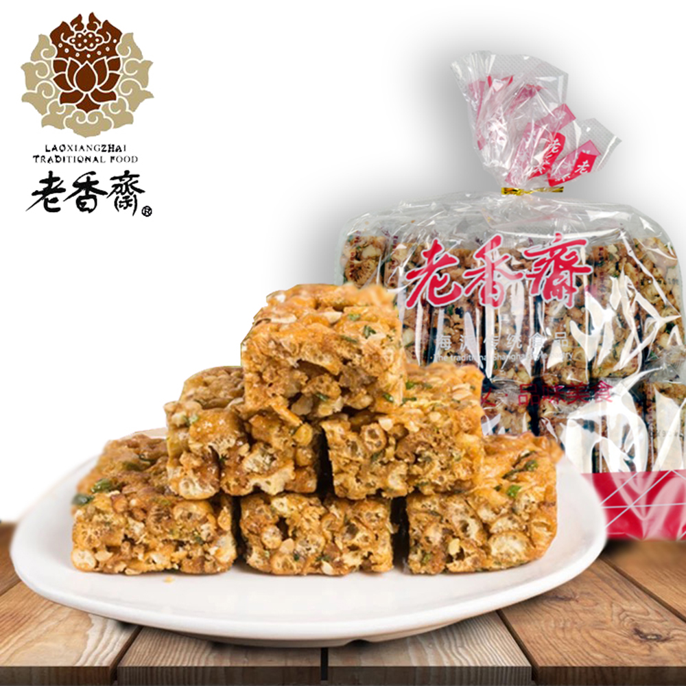 老香斋休闲食品组合1.5kg 一口香沙琪玛酥、苔条麻花、苔条饼·一口香花生味、苔条饼、苔条麻花