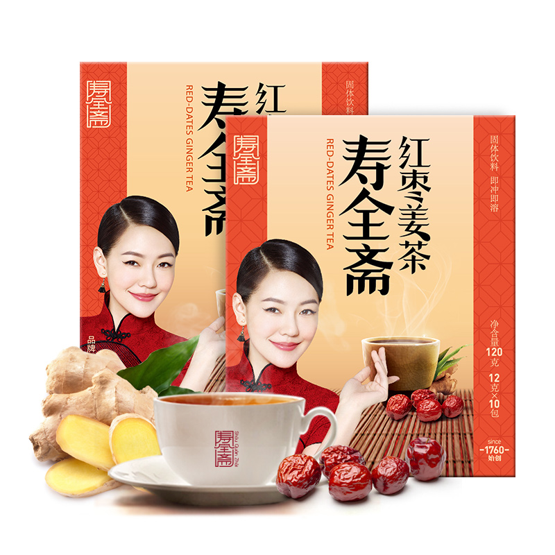 寿全斋 姜茶·6盒装（3种口味）