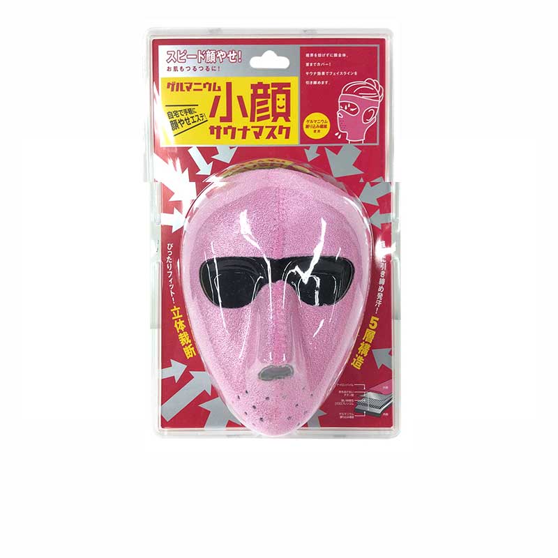 香港直邮 日本Cogit 强效塑形瘦脸面罩·红色