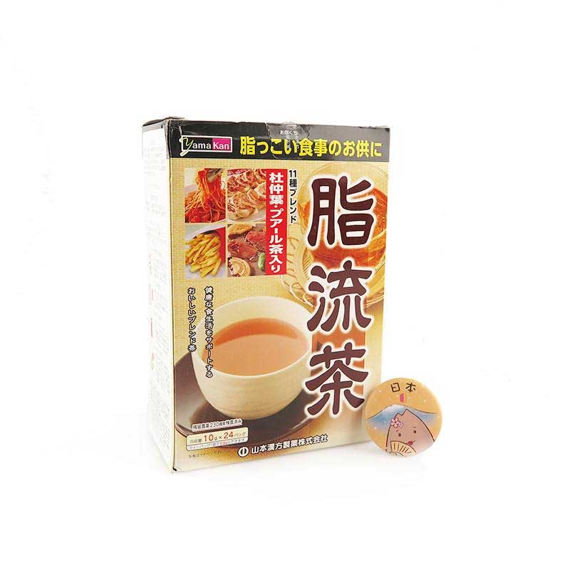 香港直邮 日本原装 山本汉方脂流茶 ＊24包