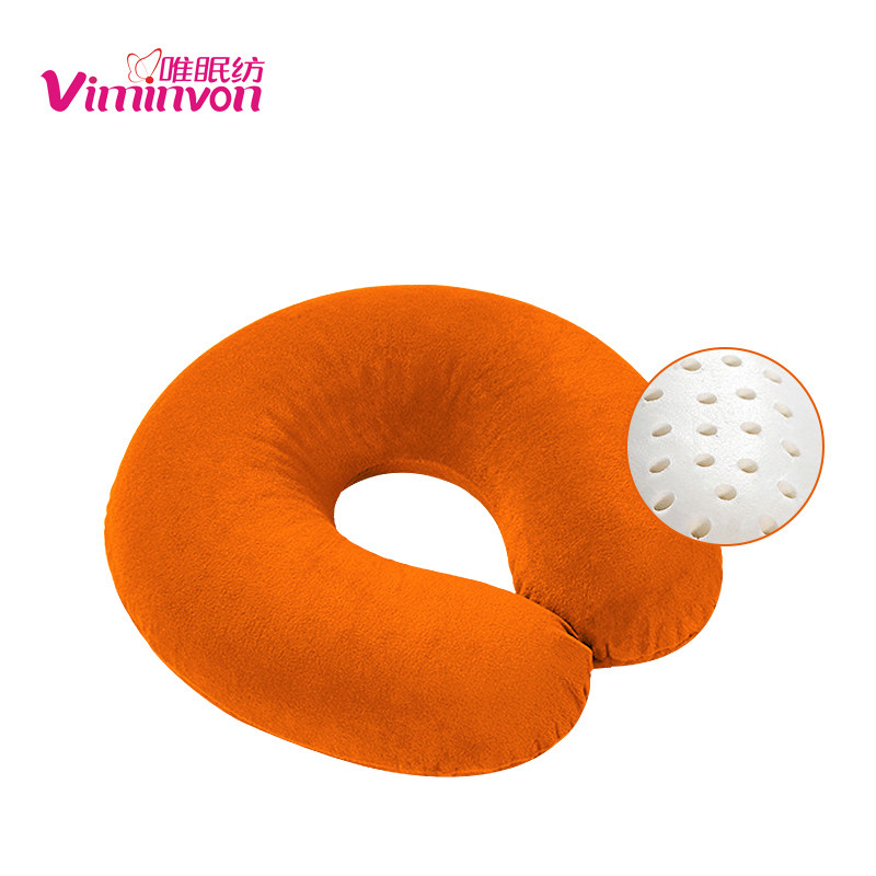 唯眠纺泰国乳胶u型枕 劲椎枕u形成人护颈枕·粉色