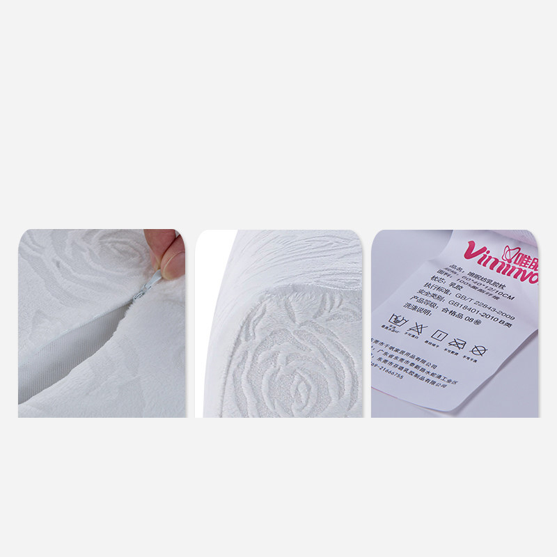 唯眠纺 泰国乳胶面包枕芯 成人枕芯·白色