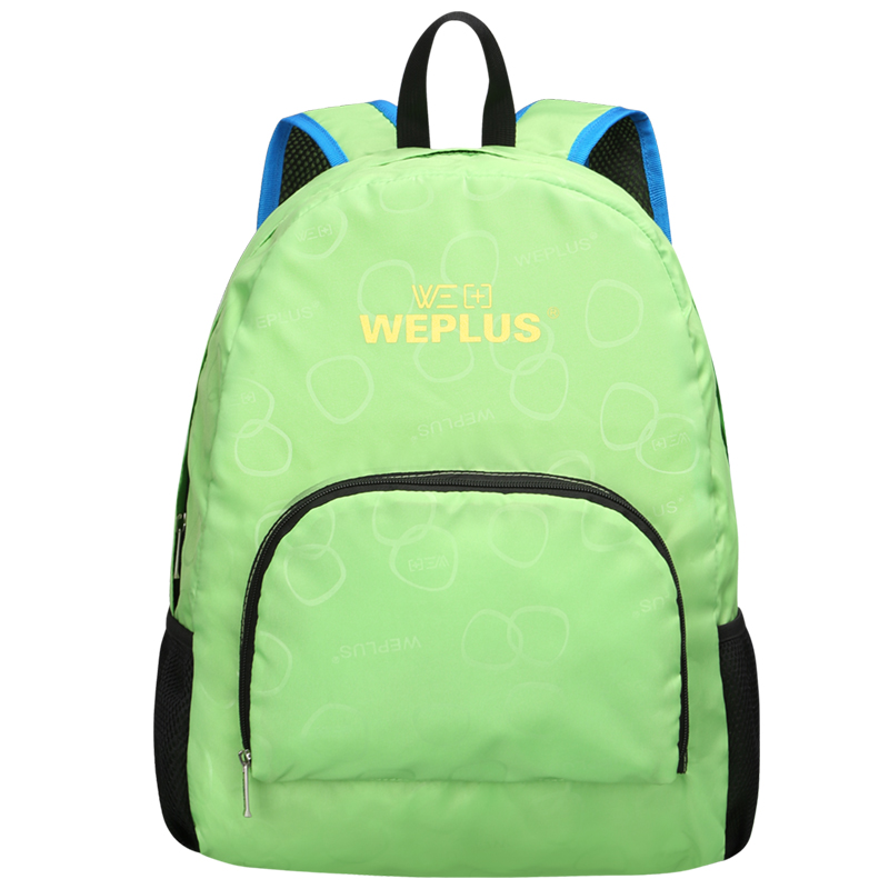 WEPLUS唯加旅行折叠双肩包男女情侣款（四色可选）