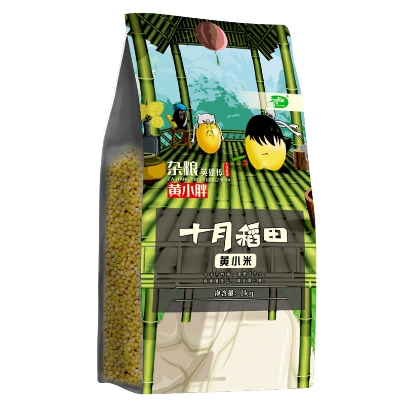 包邮 超值20斤 十月稻田小米1kg*10袋