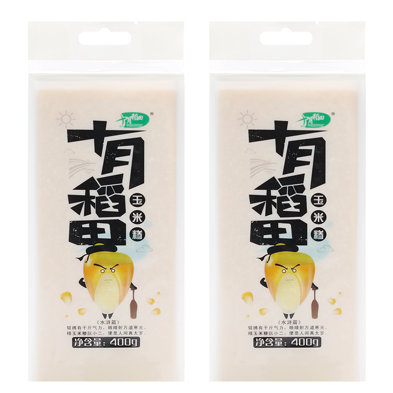 包邮 十月稻田玉米糁400g*2袋  