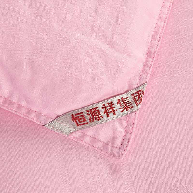 恒源祥 健康柔棉被 200×230cm 4kg·粉色