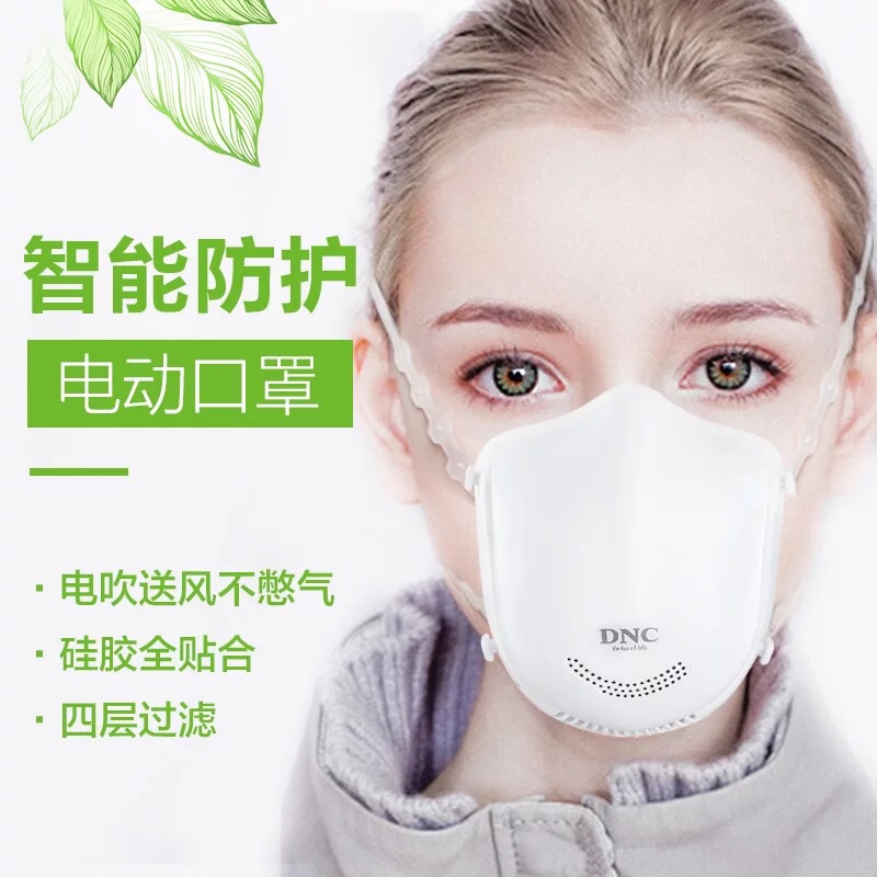 东研东研净水机官网——打造健康生活的水源保障