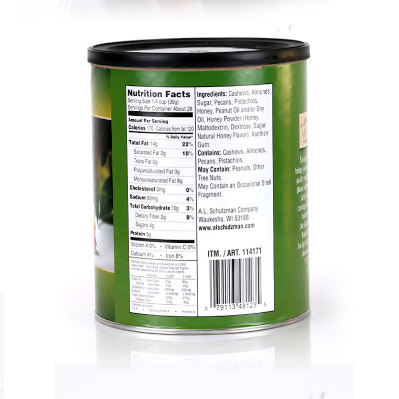 美国进口 kirkland蜂蜜香烤综合混合坚果仁绿罐装850g