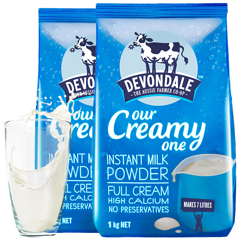 保税区直发 澳大利亚Devondale德运高钙全脂成人牛奶粉1kg*2袋组