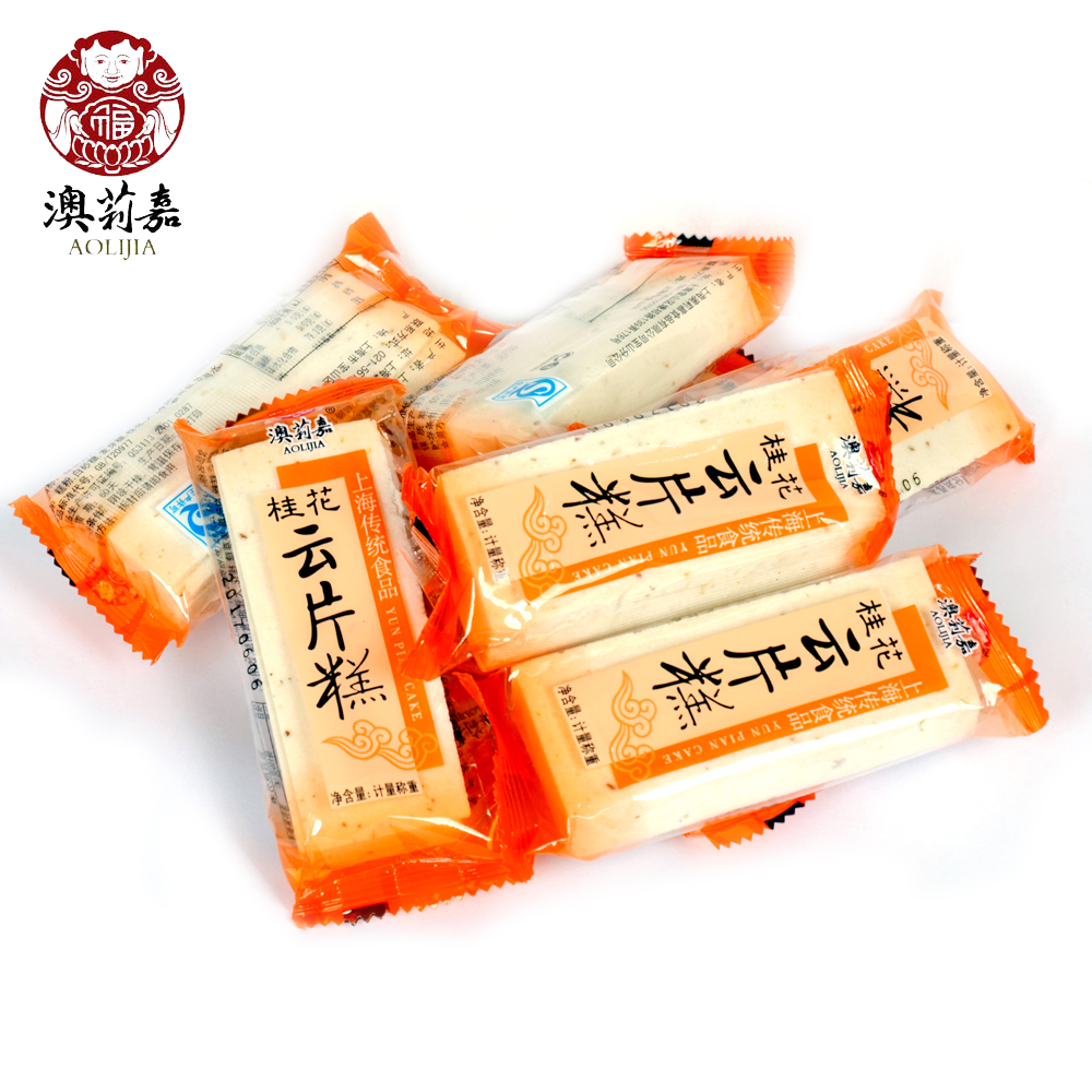 澳莉嘉云片糕雪花糕片1.5kg 核桃,芝麻,枸杞,桂花云片糕·桂花云片糕