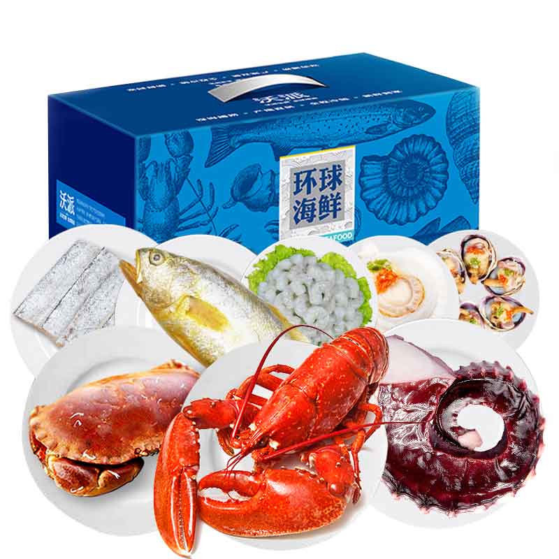 沃派生鲜 海鲜大礼包八种·3500g （共七斤）