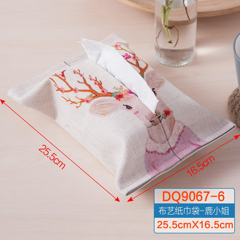 宝优妮纸巾套棉麻纸巾袋家用纸巾盒2只装DQ9067·鹿小姐