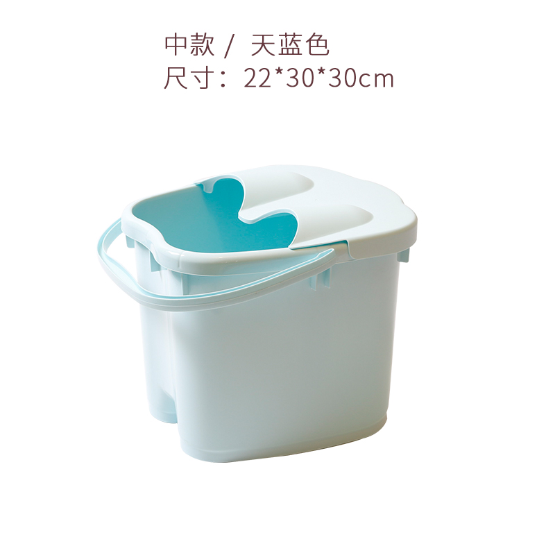 [JM]大容量手提按摩泡脚桶足浴桶15L·蓝色