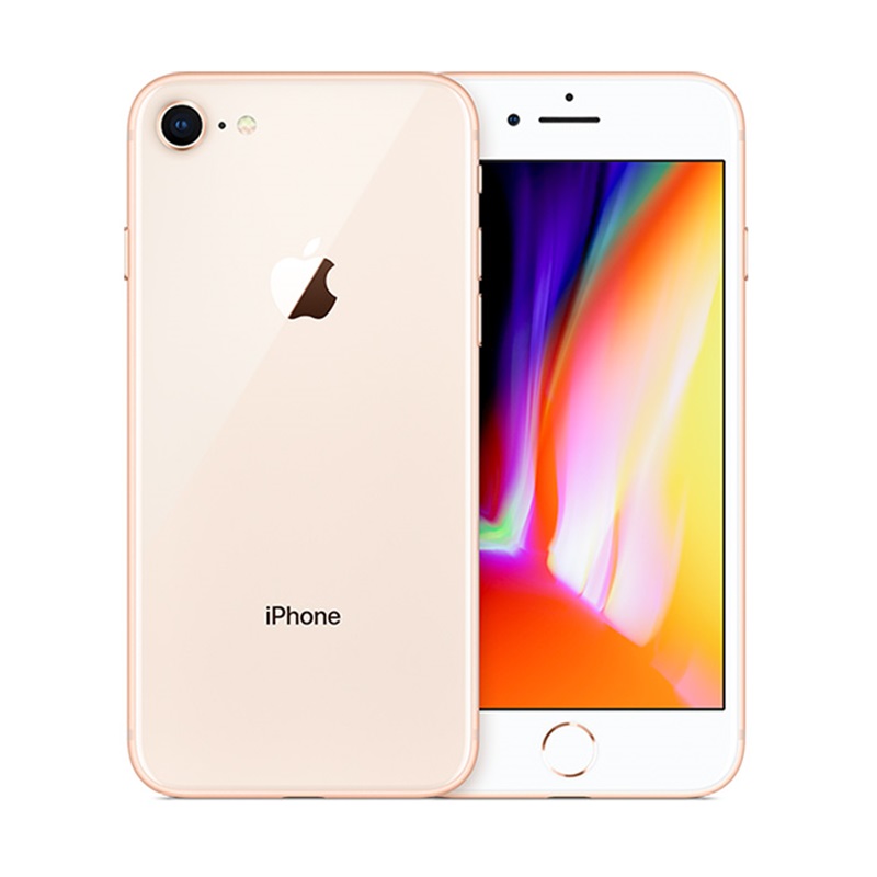 Apple苹果手机iPhone8公开版64G·金色