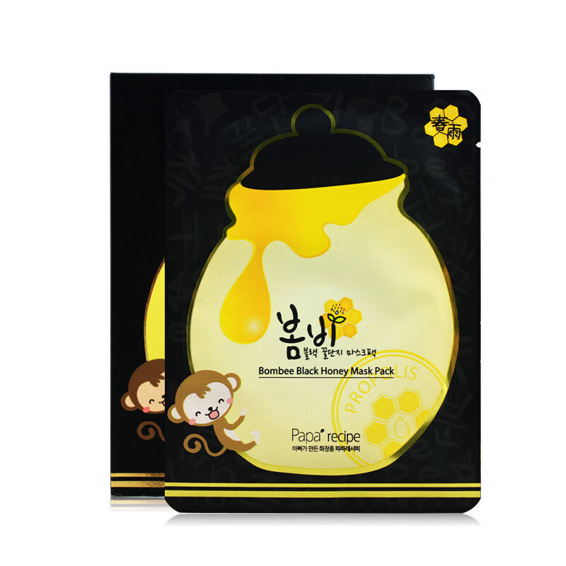 直邮papa recipe春雨黑膜竹炭面膜蜂蜜美白面膜10片 保湿水润