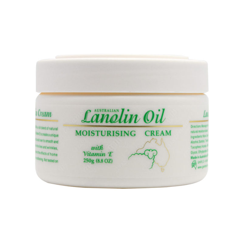 保税区发 gm 保湿滋润绵羊油250g