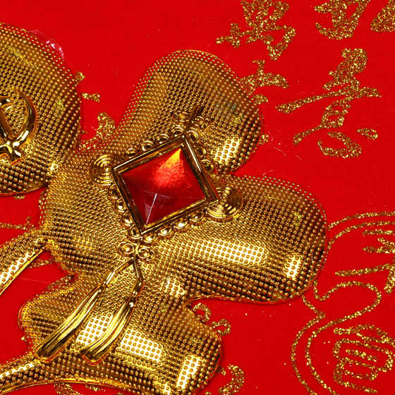 [jm]家装大号福字中国结(福星高照-宽70cm)