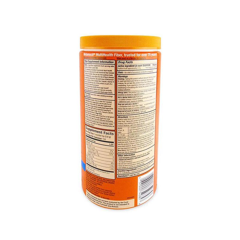 美国直邮美达施无糖纤维粉875g