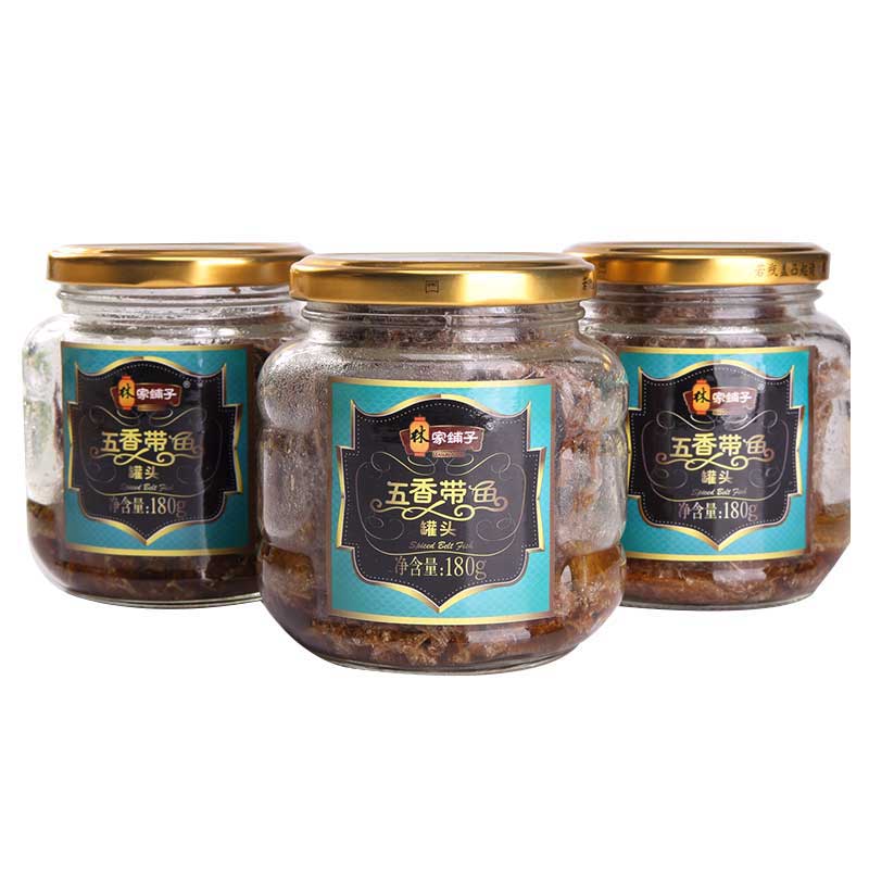 [tv商品]林家铺子 五香带鱼罐头·6罐