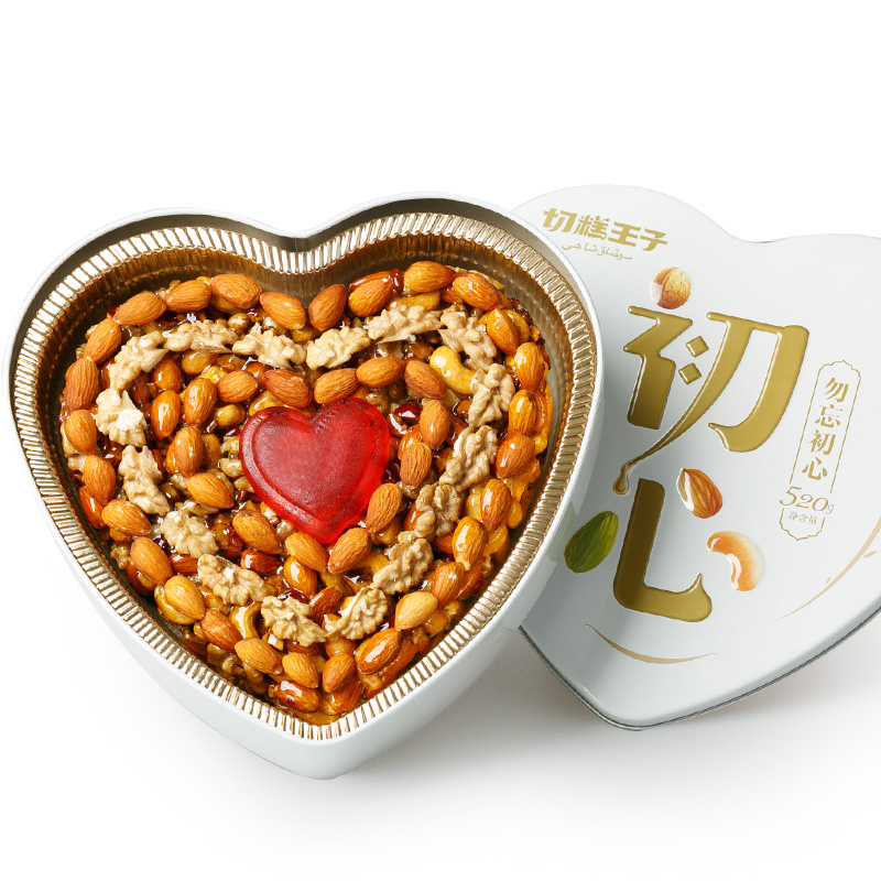 切糕王子 爱心切糕·520g