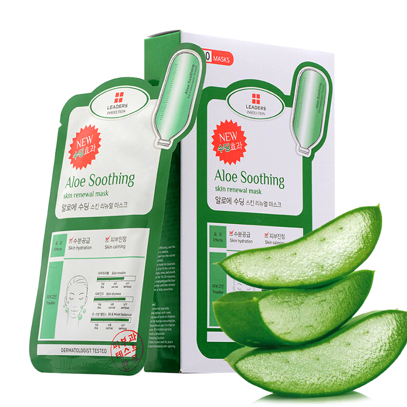 丽得姿领先润美芦荟舒缓多效面膜·5片