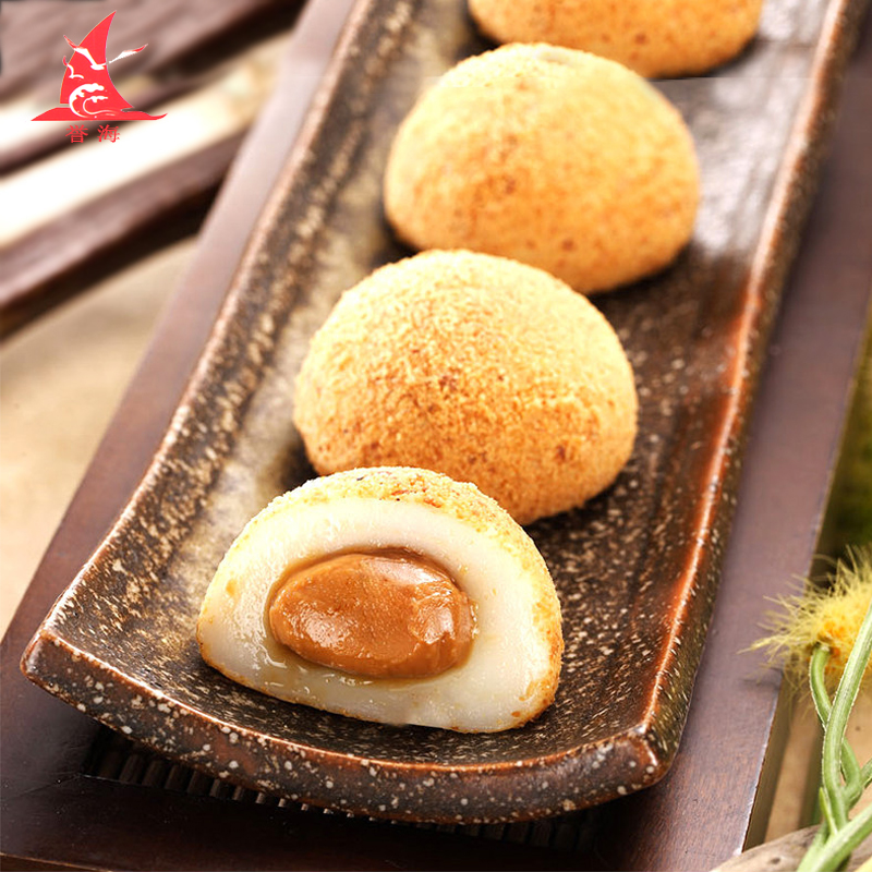 誉海休闲零食台湾麻薯450g/盒*2 花生味,芝麻味·花生味