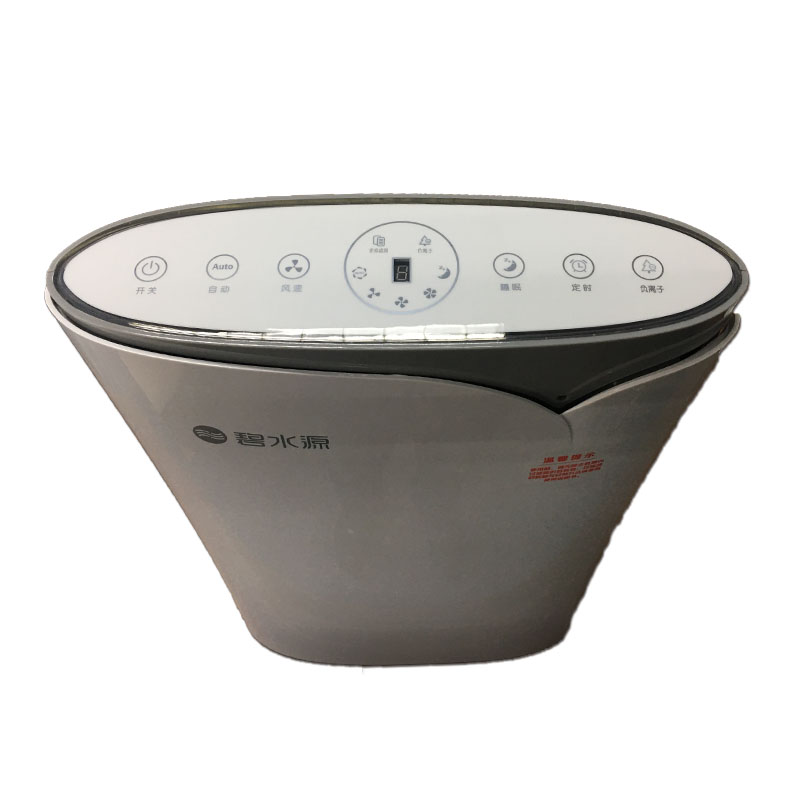 商品名称碧水源空气净化器家用除甲醛雾霾pm2.5·白色