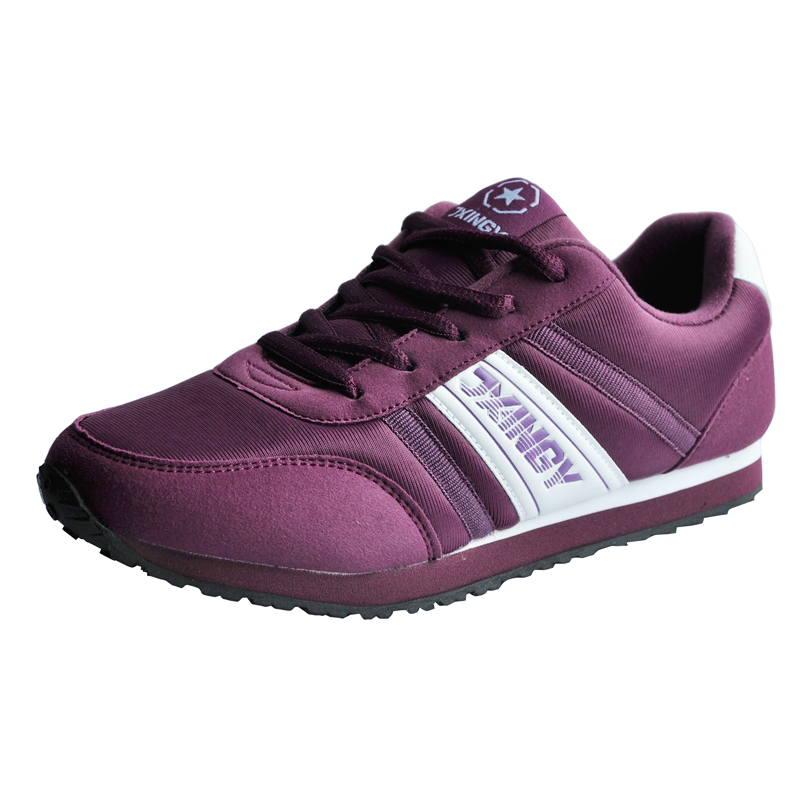 吉星宇中老年秋冬防滑透气轻便旅游鞋爸妈健步鞋足倍健紫色